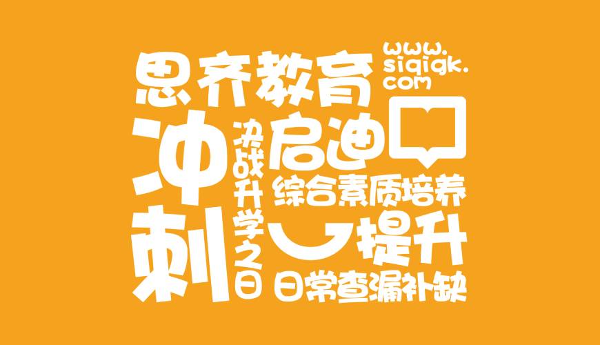 太和县VI设计失去焦点的4个迹象