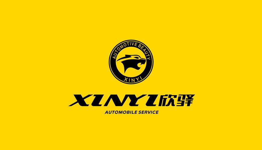 太和县VI设计公司为品牌重塑确保成功的步骤