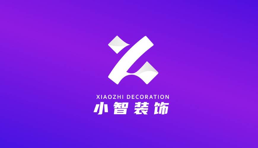 太和县VI设计公司如何衡量您的品牌健康度
